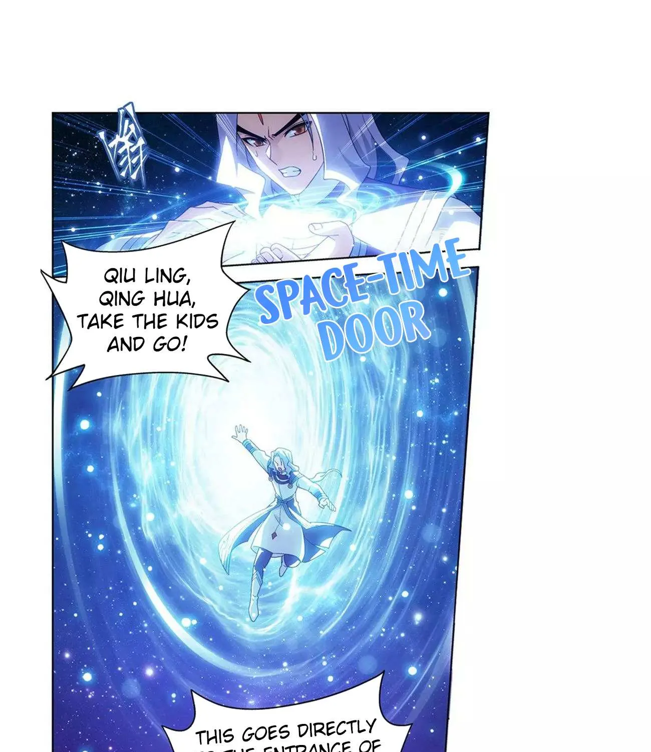 Doupo Cangqiong Chapter 290 page 10 - 
