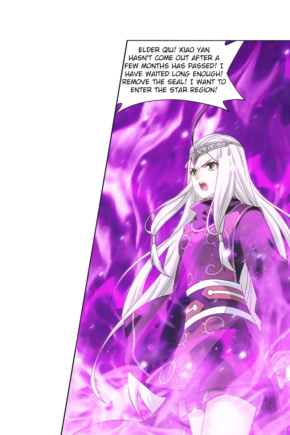 Doupo Cangqiong Chapter 291 page 14 - 