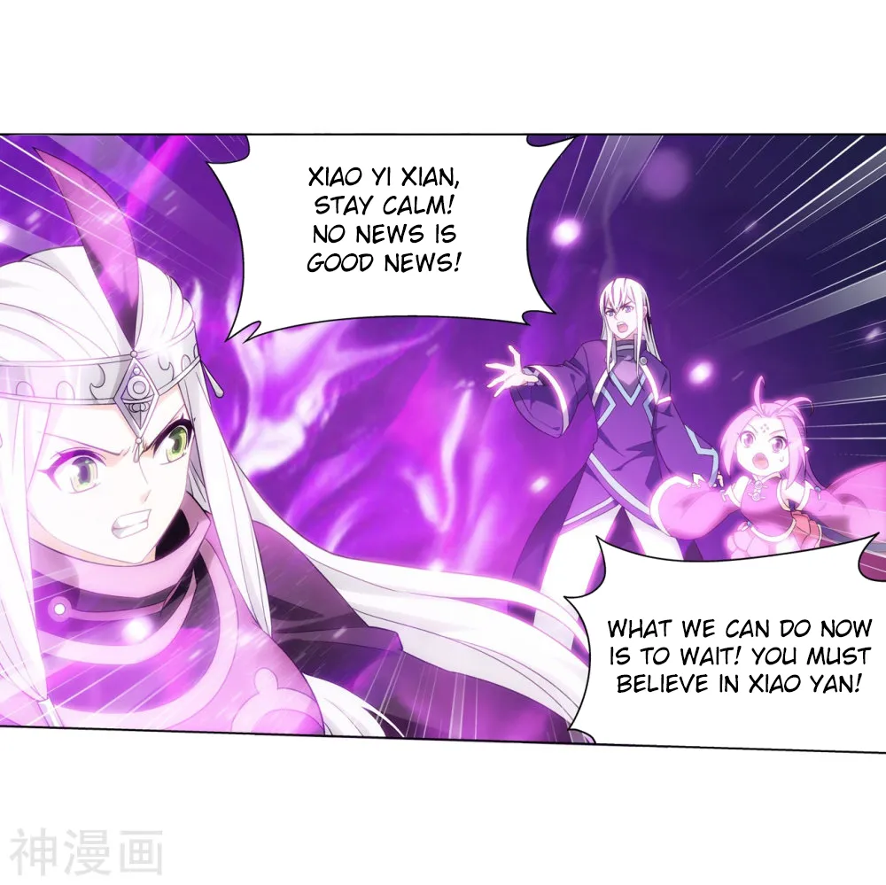 Doupo Cangqiong Chapter 291 page 16 - 