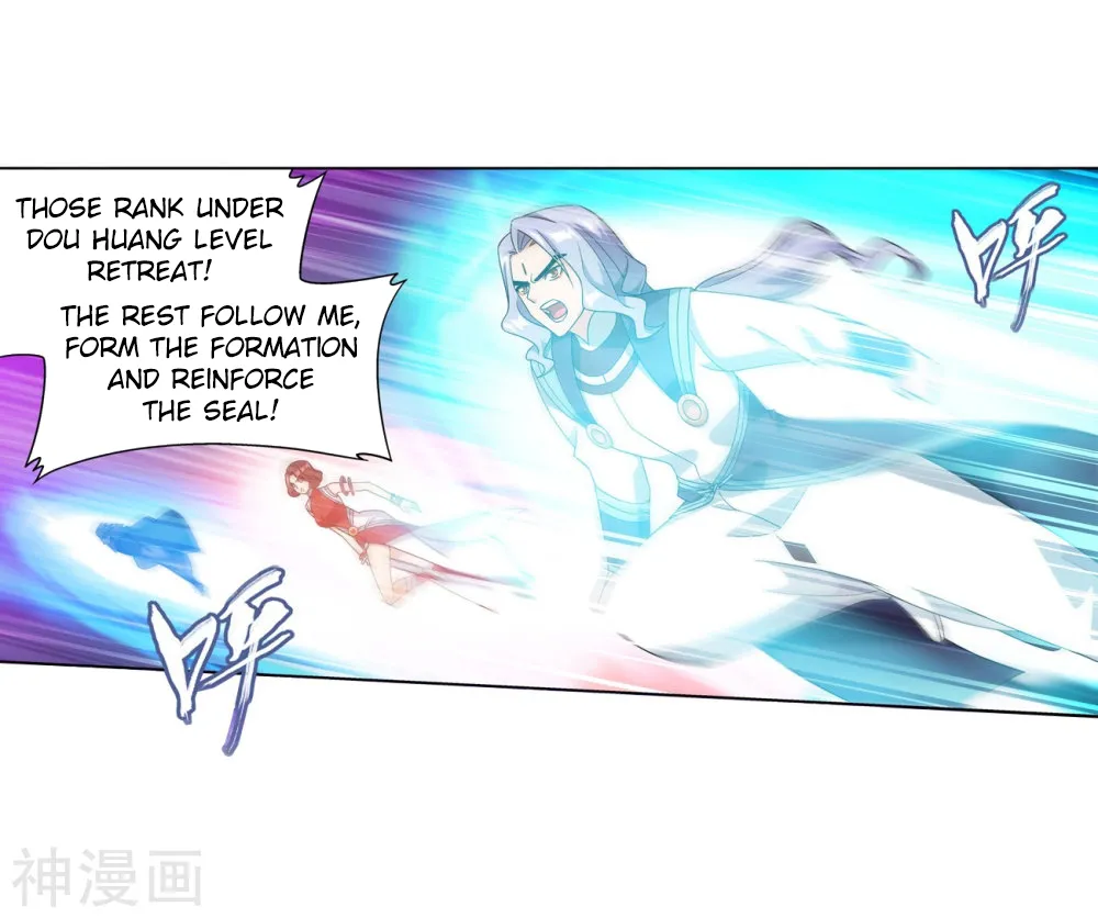 Doupo Cangqiong Chapter 291 page 22 - 