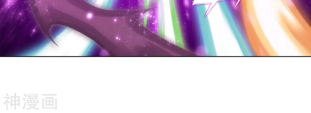 Doupo Cangqiong Chapter 291 page 34 - 
