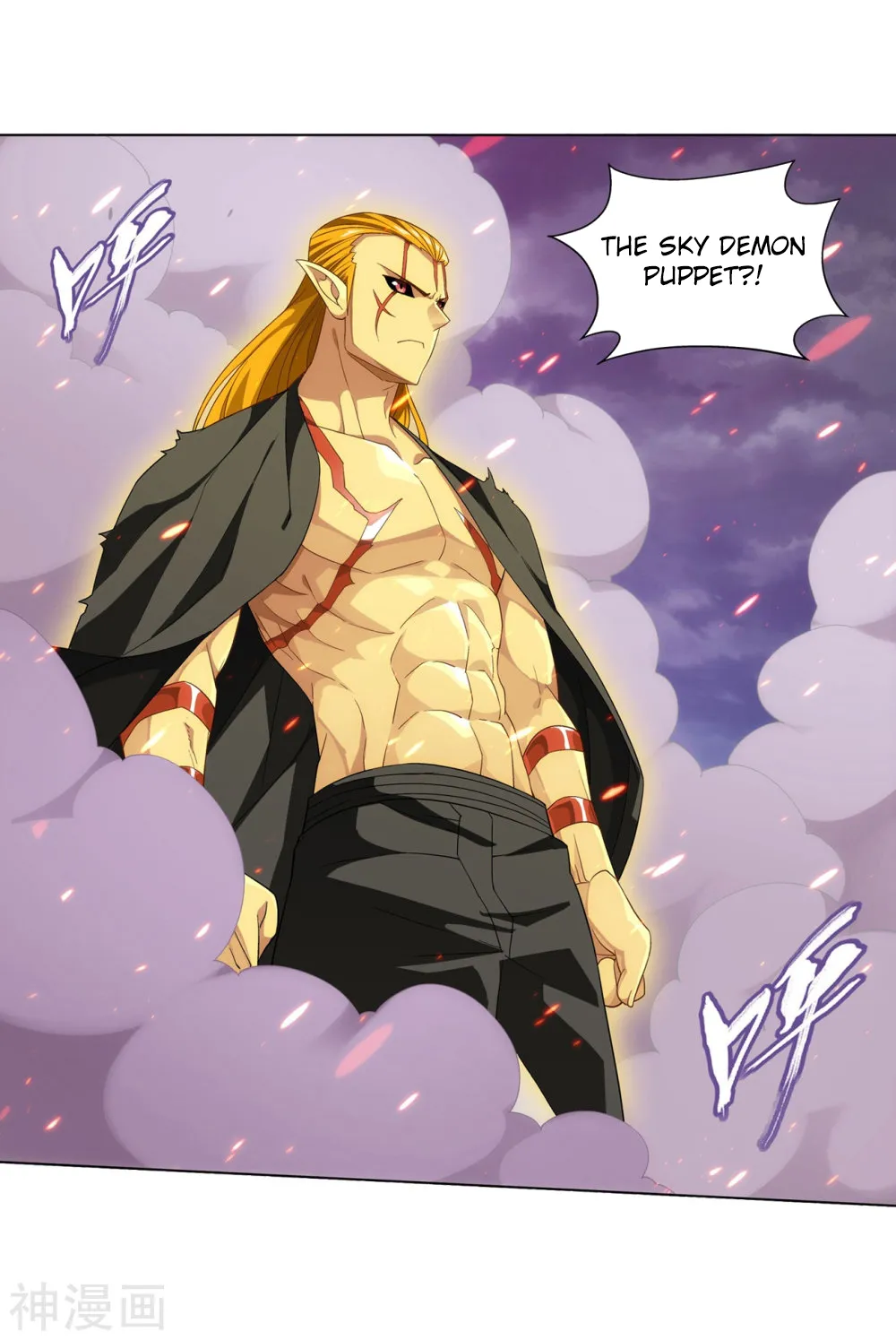 Doupo Cangqiong Chapter 291 page 42 - 
