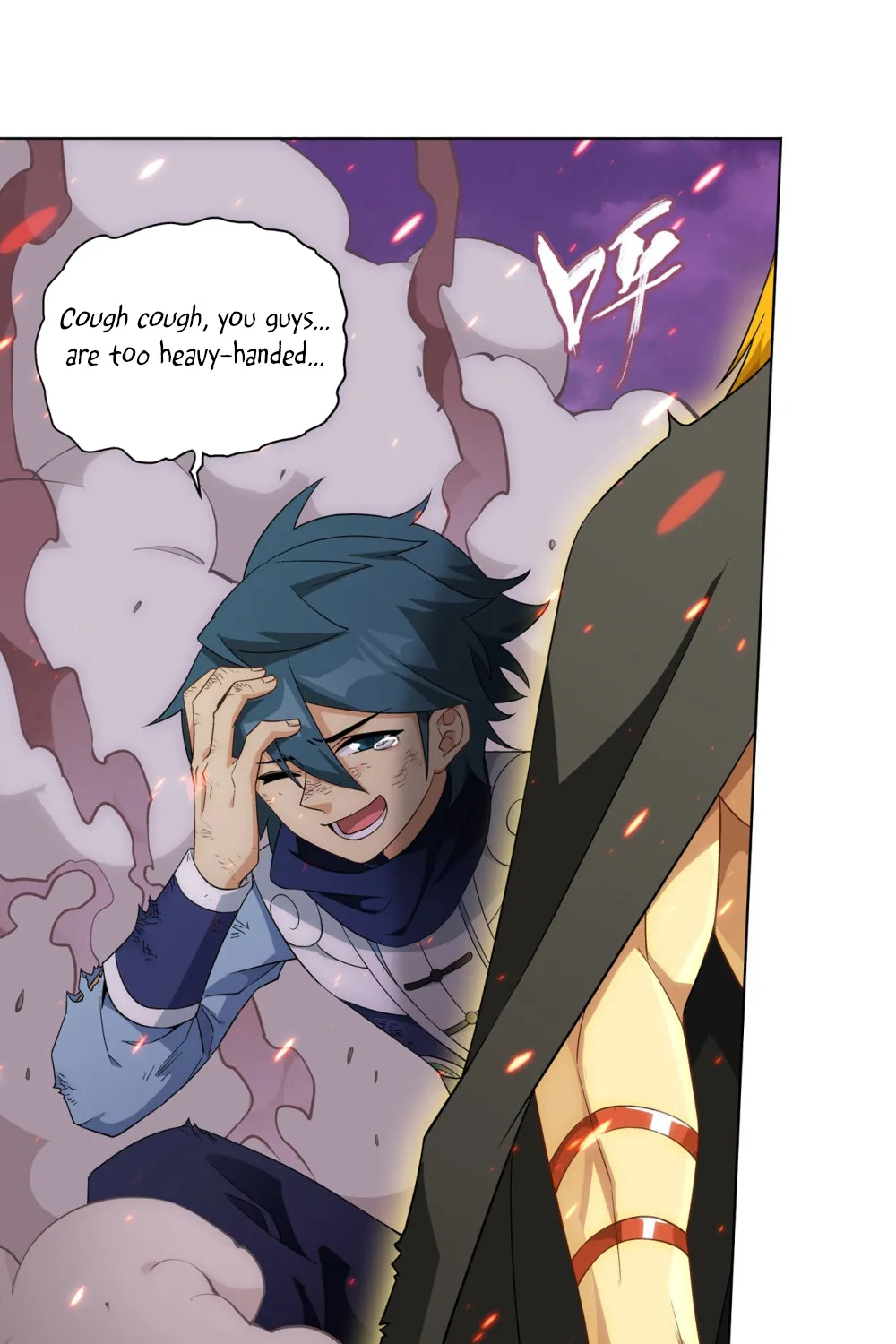 Doupo Cangqiong Chapter 291 page 44 - 