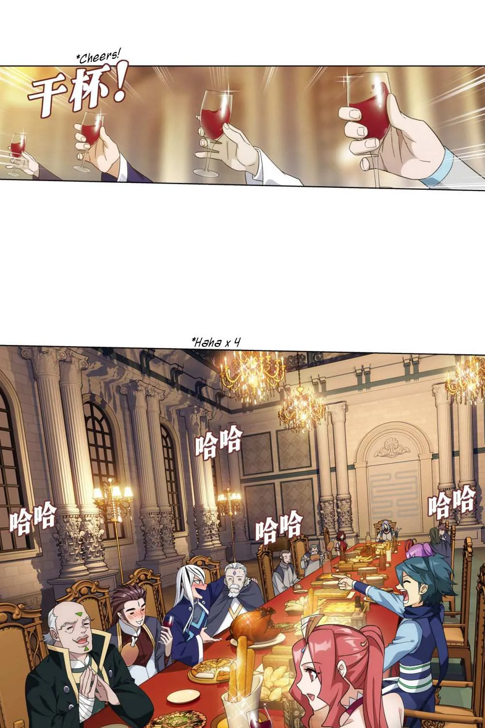 Doupo Cangqiong Chapter 291 page 48 - 