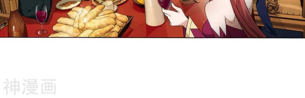 Doupo Cangqiong Chapter 291 page 49 - 
