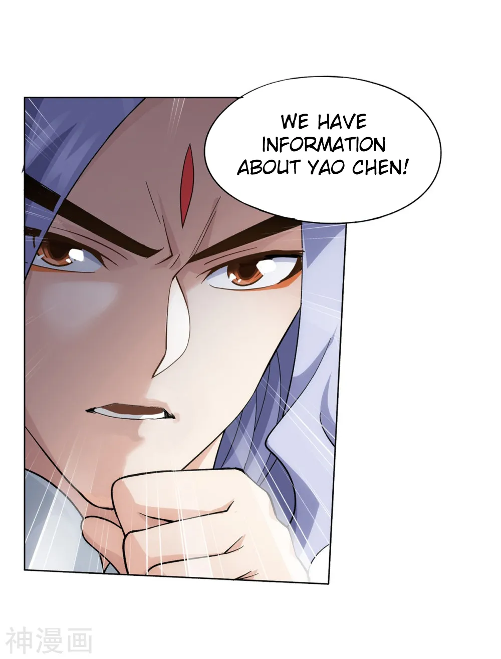 Doupo Cangqiong Chapter 291 page 61 - 