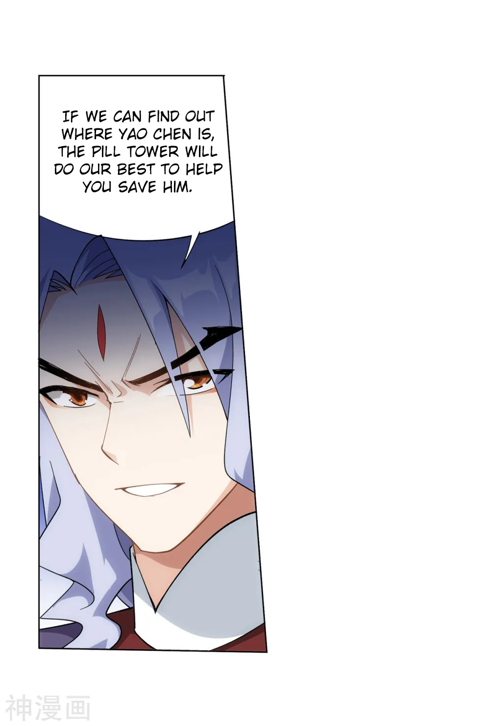 Doupo Cangqiong Chapter 291 page 65 - 
