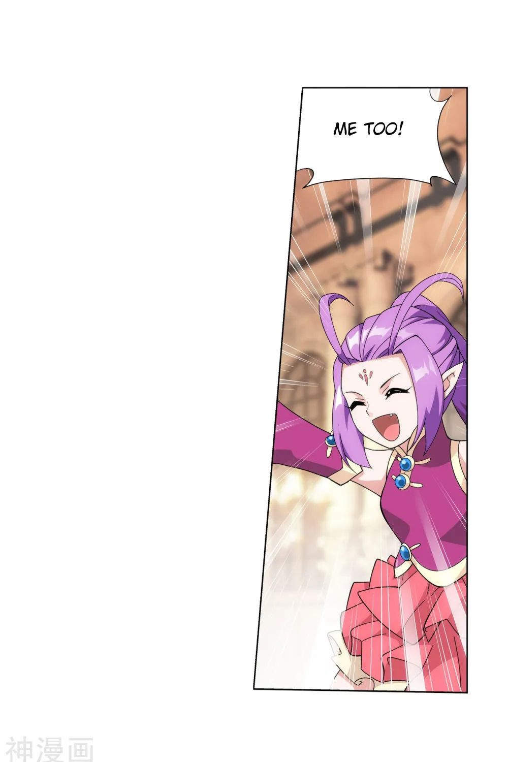 Doupo Cangqiong Chapter 291 page 68 - 