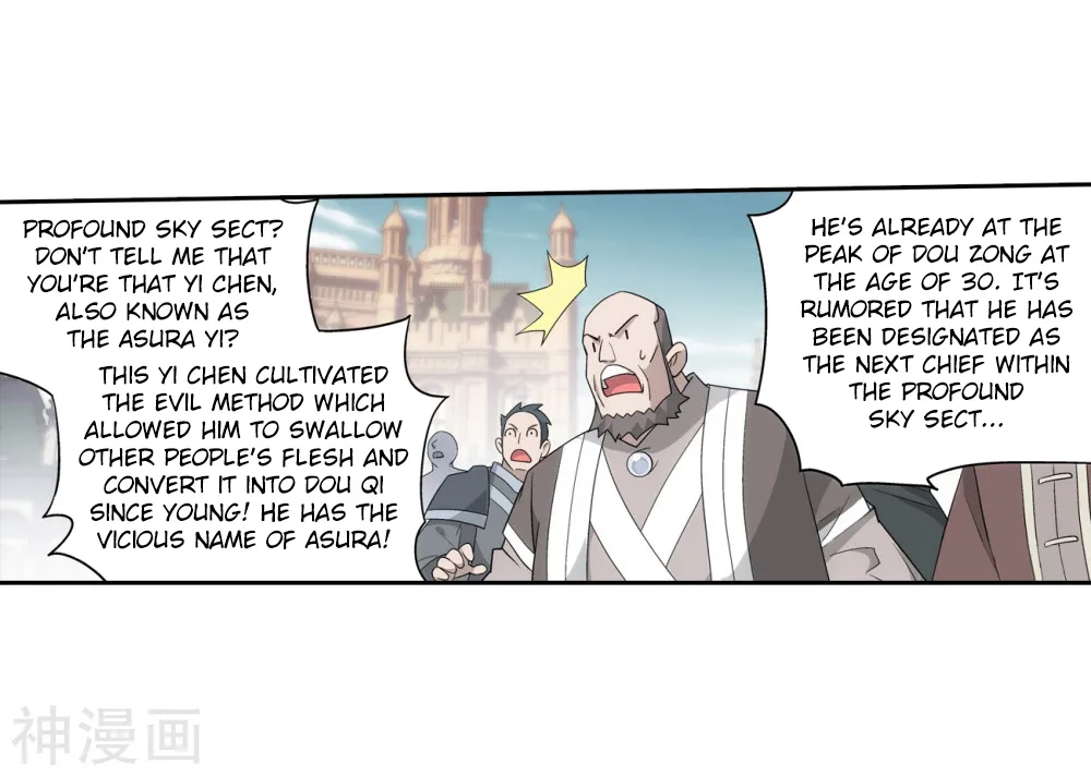 Doupo Cangqiong Chapter 292 page 14 - 