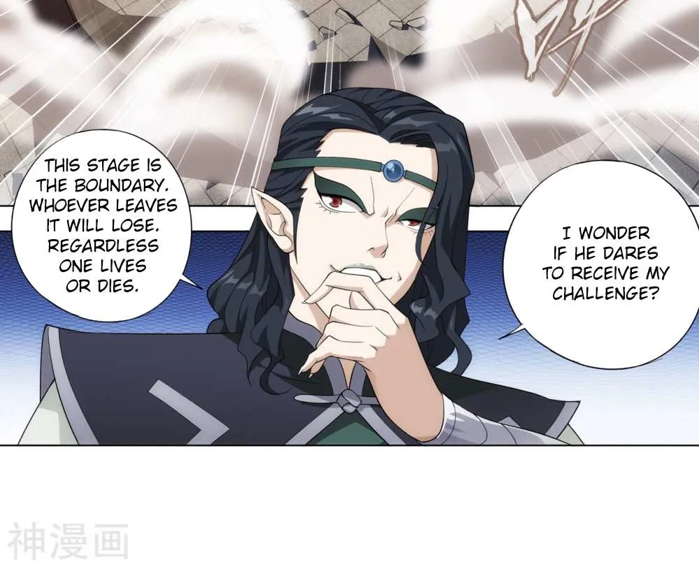 Doupo Cangqiong Chapter 292 page 22 - 