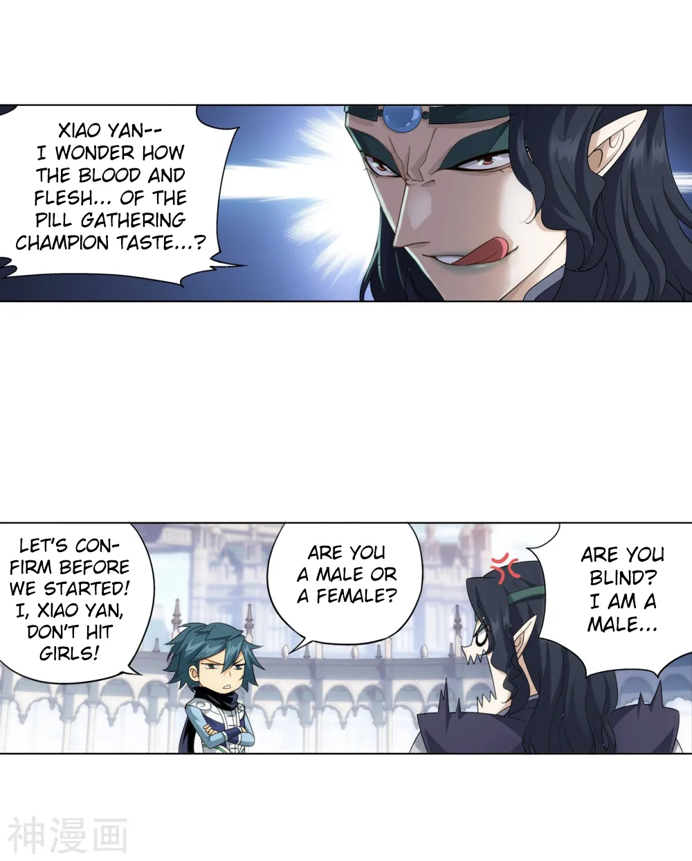 Doupo Cangqiong Chapter 292 page 28 - 