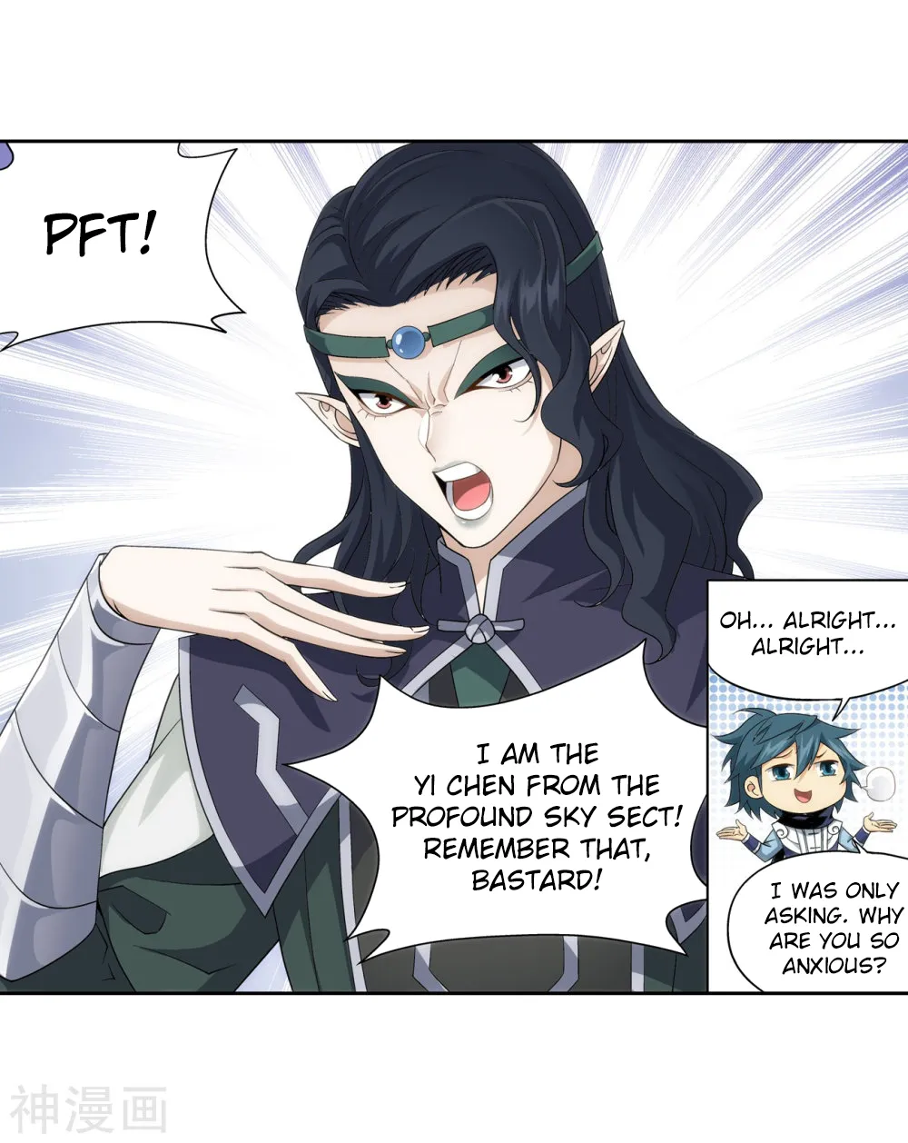 Doupo Cangqiong Chapter 292 page 29 - 