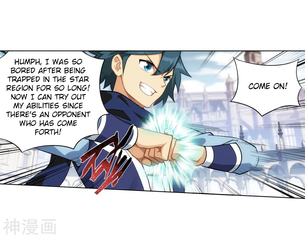 Doupo Cangqiong Chapter 292 page 30 - 