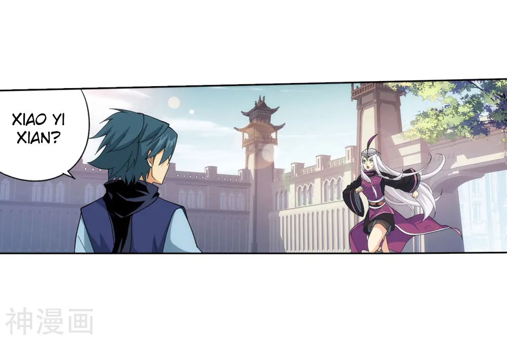 Doupo Cangqiong Chapter 292 page 5 - 