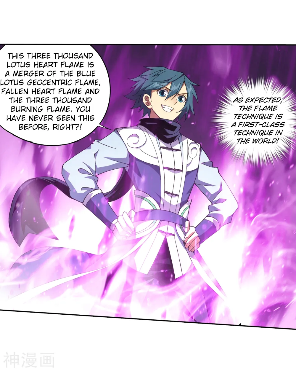 Doupo Cangqiong Chapter 292 page 46 - 