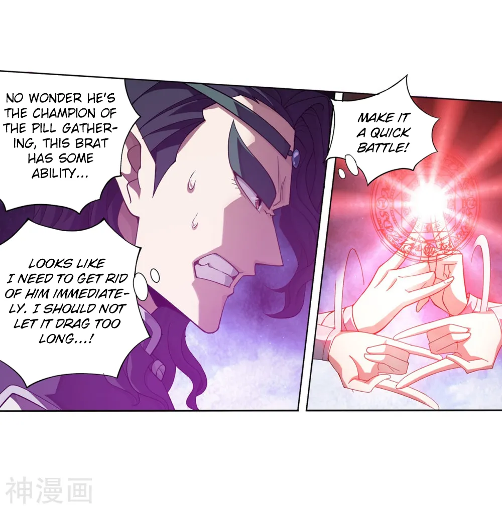 Doupo Cangqiong Chapter 292 page 47 - 