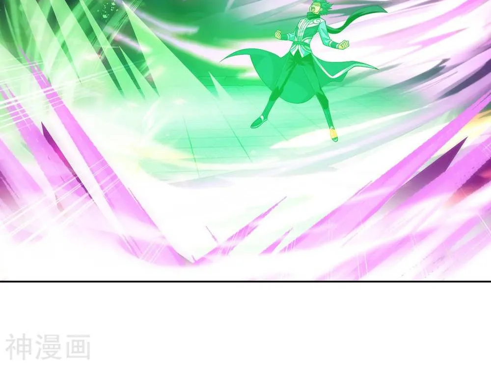 Doupo Cangqiong Chapter 292 page 55 - 
