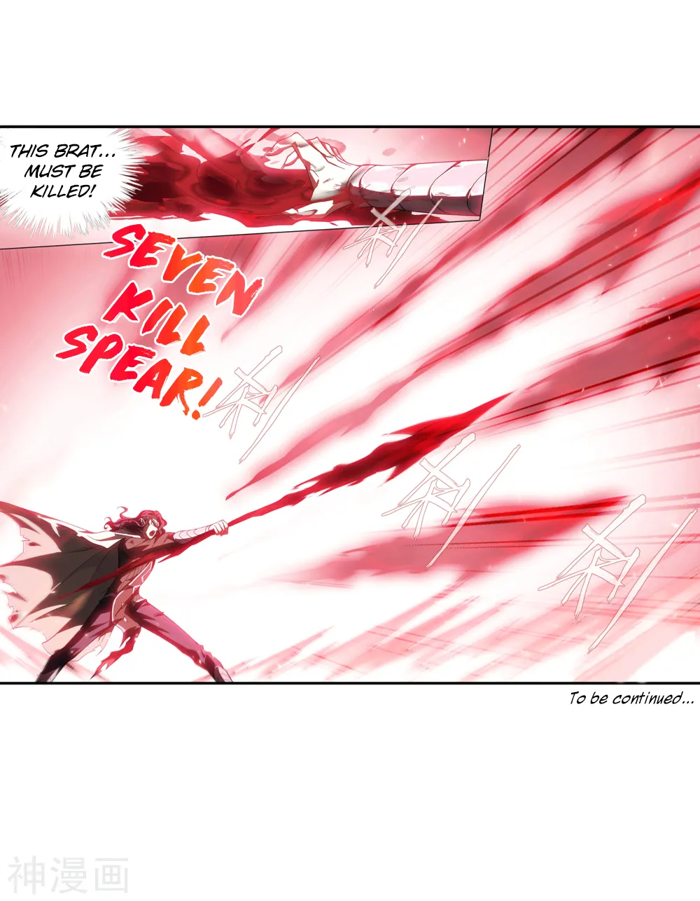 Doupo Cangqiong Chapter 292 page 65 - 