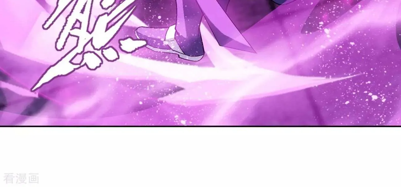 Doupo Cangqiong Chapter 293 page 21 - 