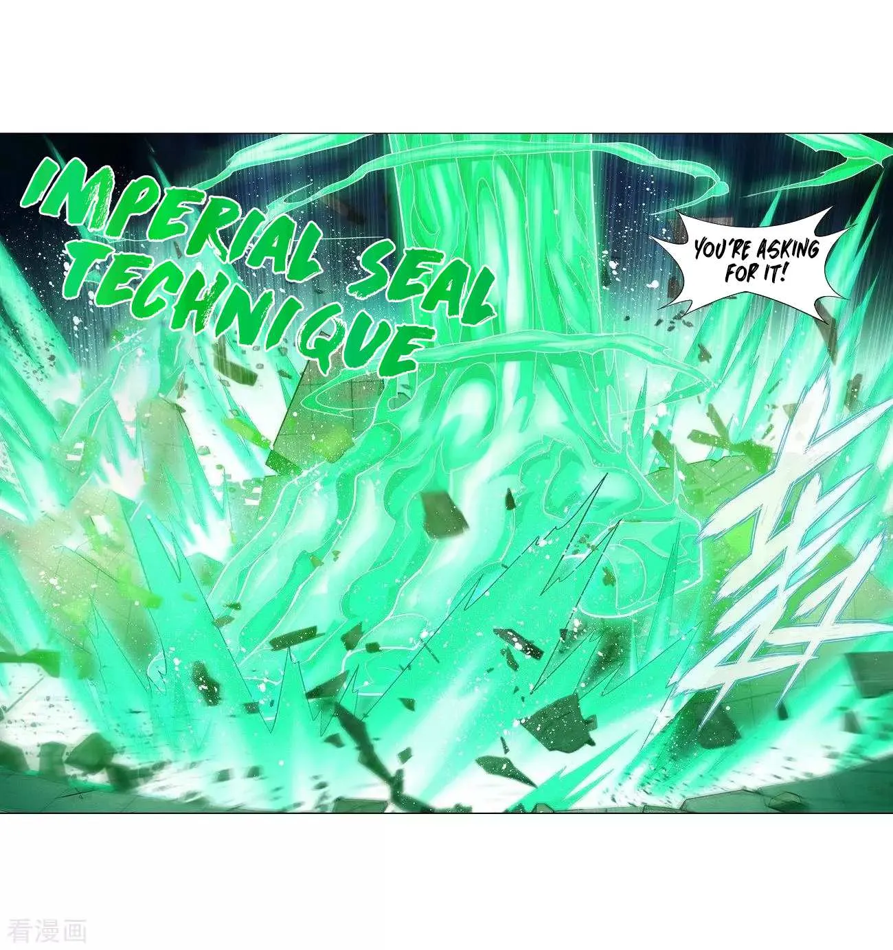 Doupo Cangqiong Chapter 293 page 33 - 