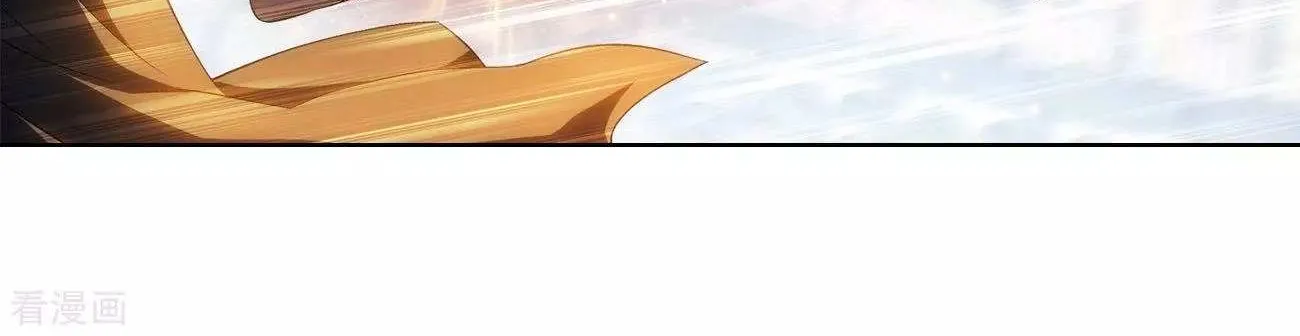 Doupo Cangqiong Chapter 293 page 62 - 