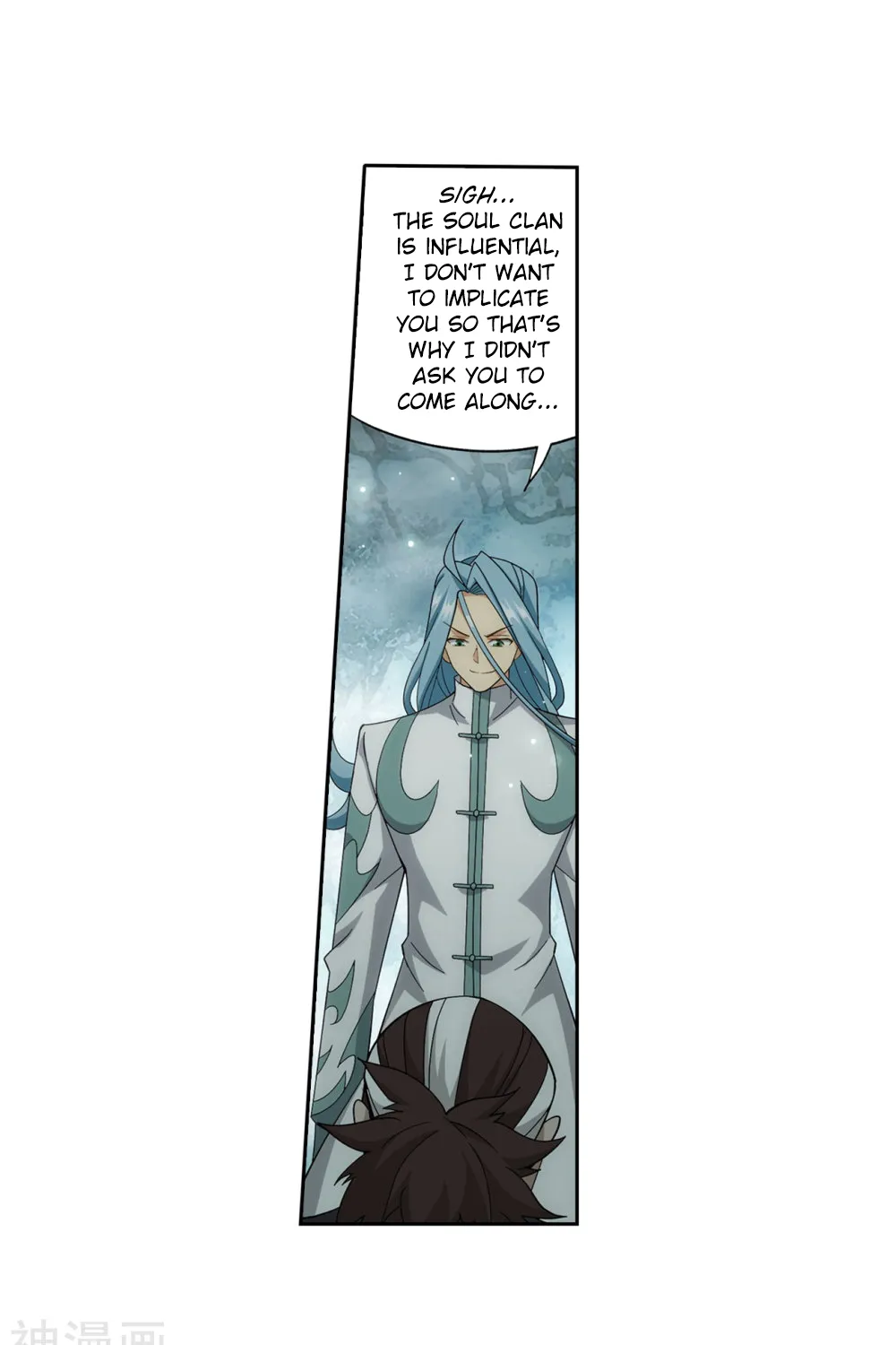 Doupo Cangqiong Chapter 294 page 25 - 