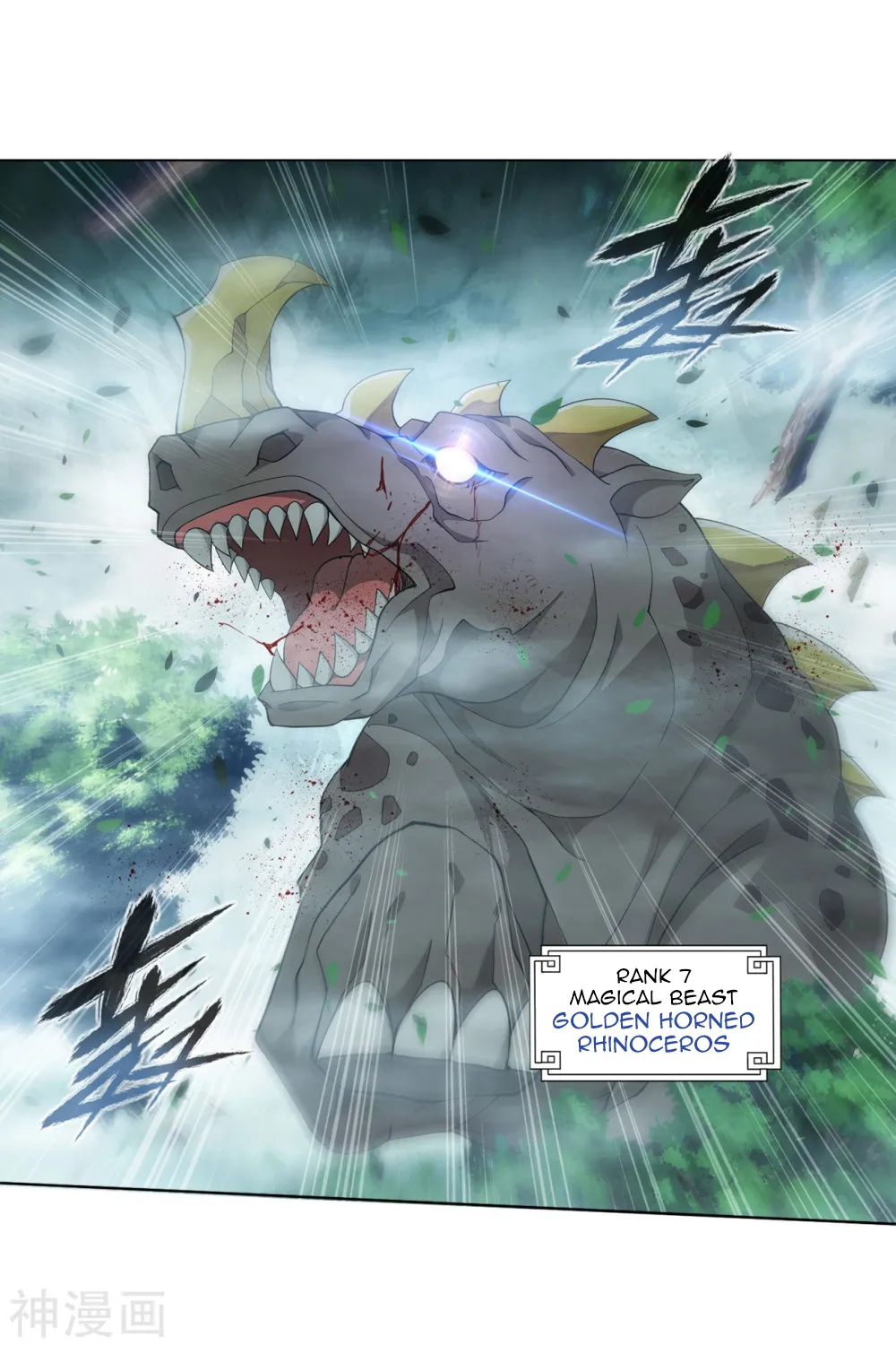 Doupo Cangqiong Chapter 294 page 36 - 