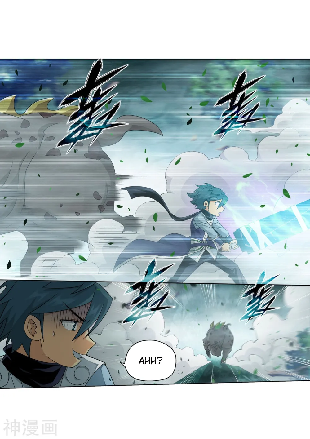 Doupo Cangqiong Chapter 294 page 39 - 
