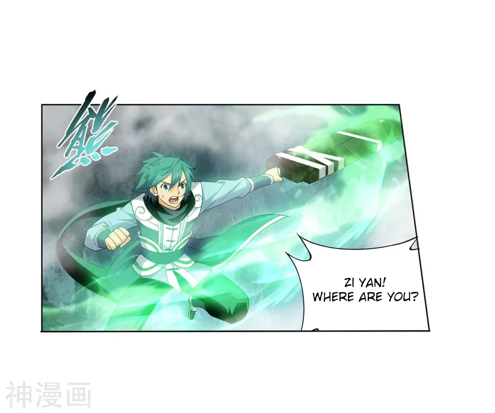 Doupo Cangqiong Chapter 294 page 57 - 