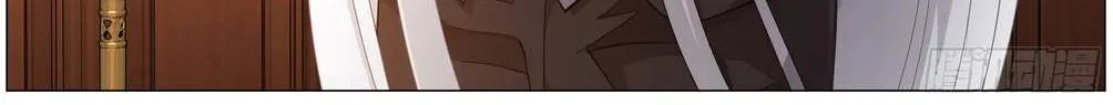 Doupo Cangqiong Chapter 295 page 3 - 