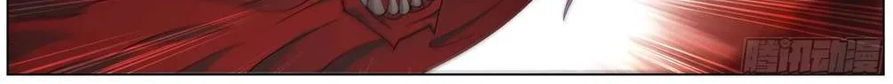Doupo Cangqiong Chapter 295 page 30 - 