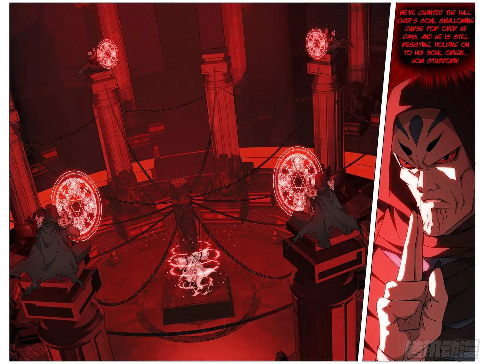 Doupo Cangqiong Chapter 295 page 6 - 