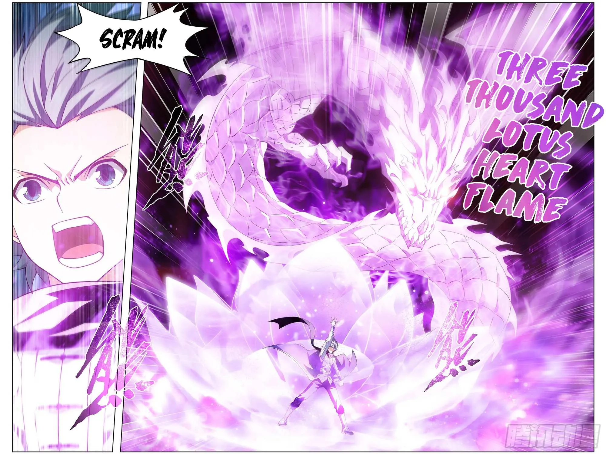 Doupo Cangqiong Chapter 296 page 16 - 