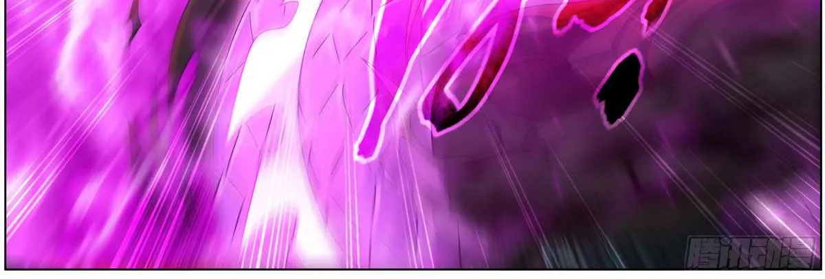 Doupo Cangqiong Chapter 296 page 18 - 