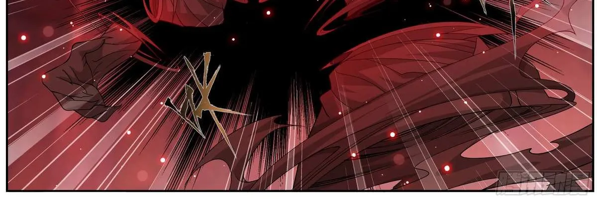 Doupo Cangqiong Chapter 296 page 31 - 