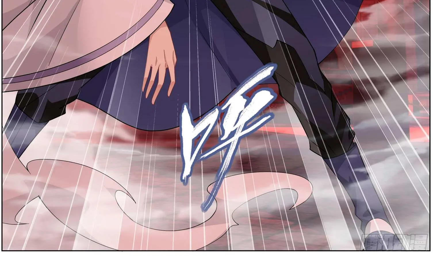 Doupo Cangqiong Chapter 297 page 13 - 