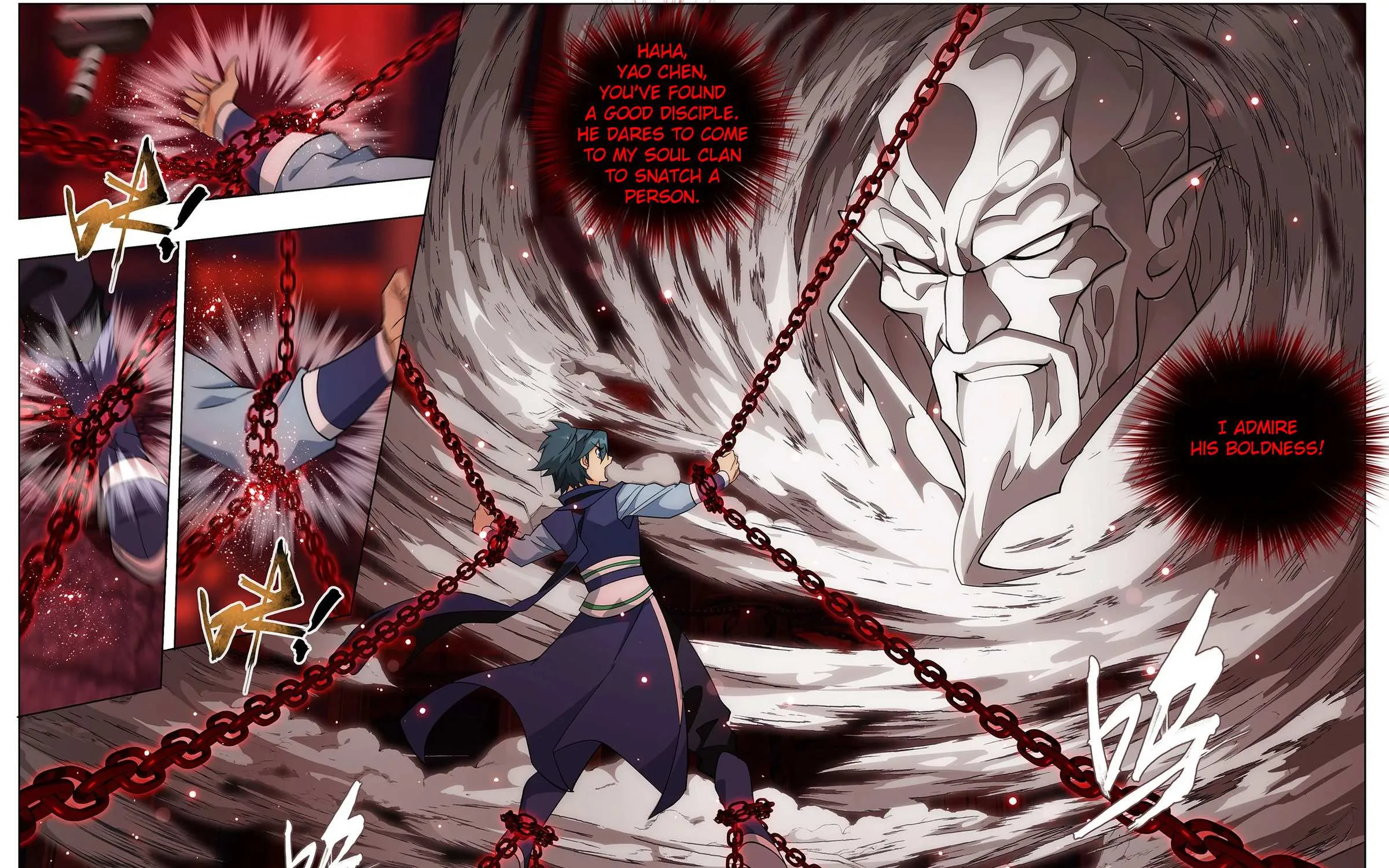 Doupo Cangqiong Chapter 297 page 18 - 
