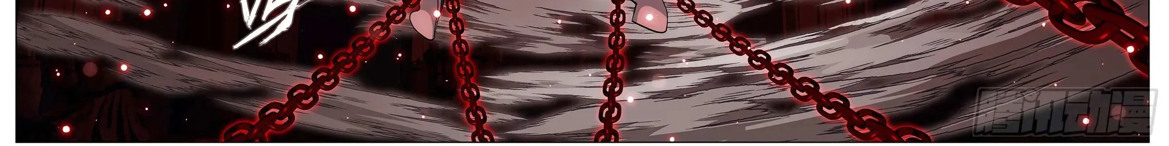 Doupo Cangqiong Chapter 297 page 19 - 