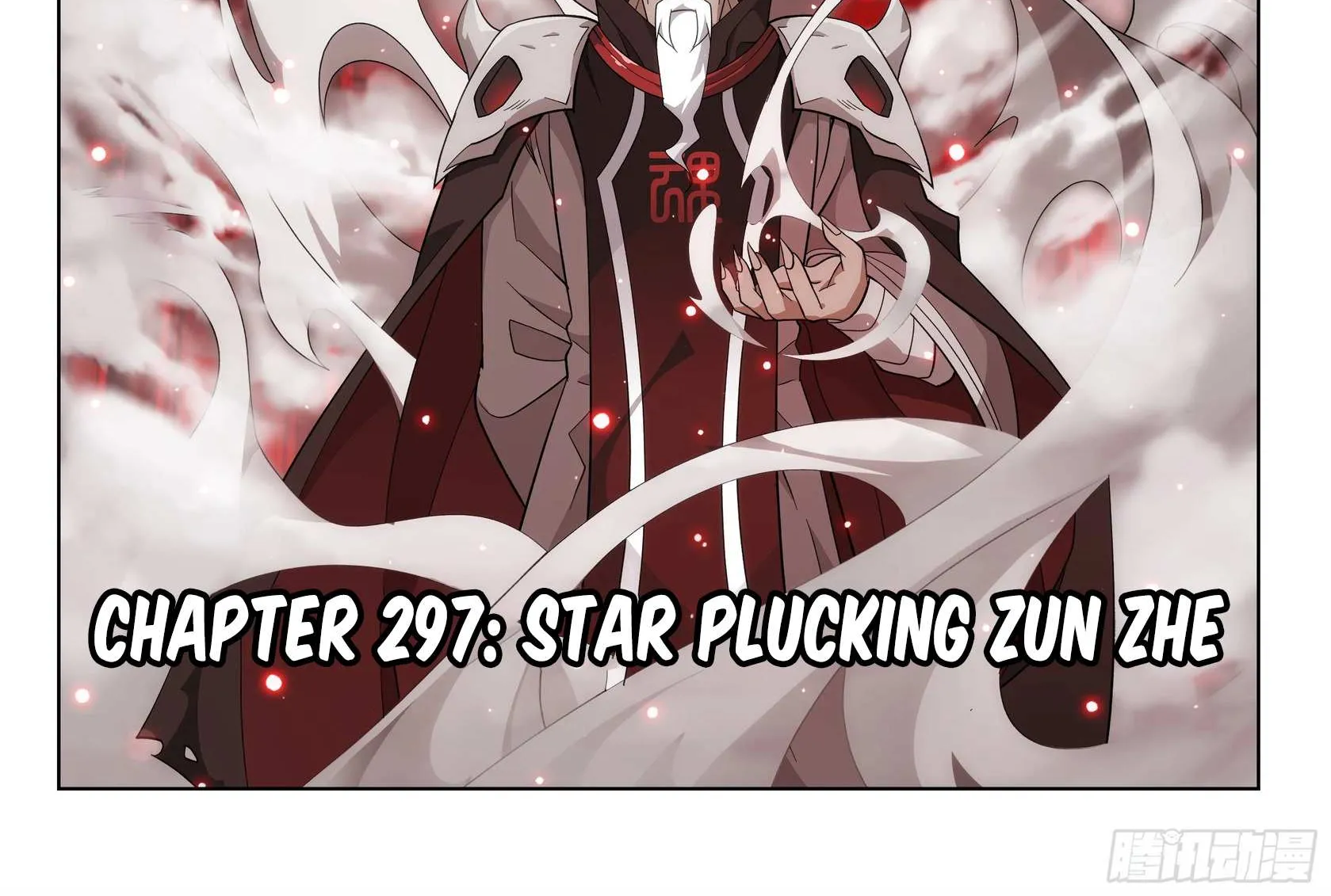 Doupo Cangqiong Chapter 297 page 3 - 
