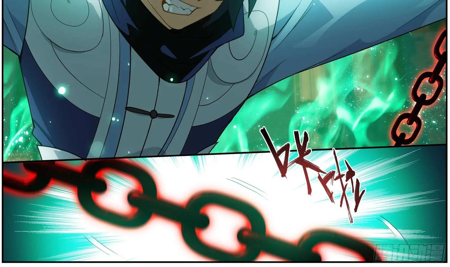 Doupo Cangqiong Chapter 297 page 23 - 