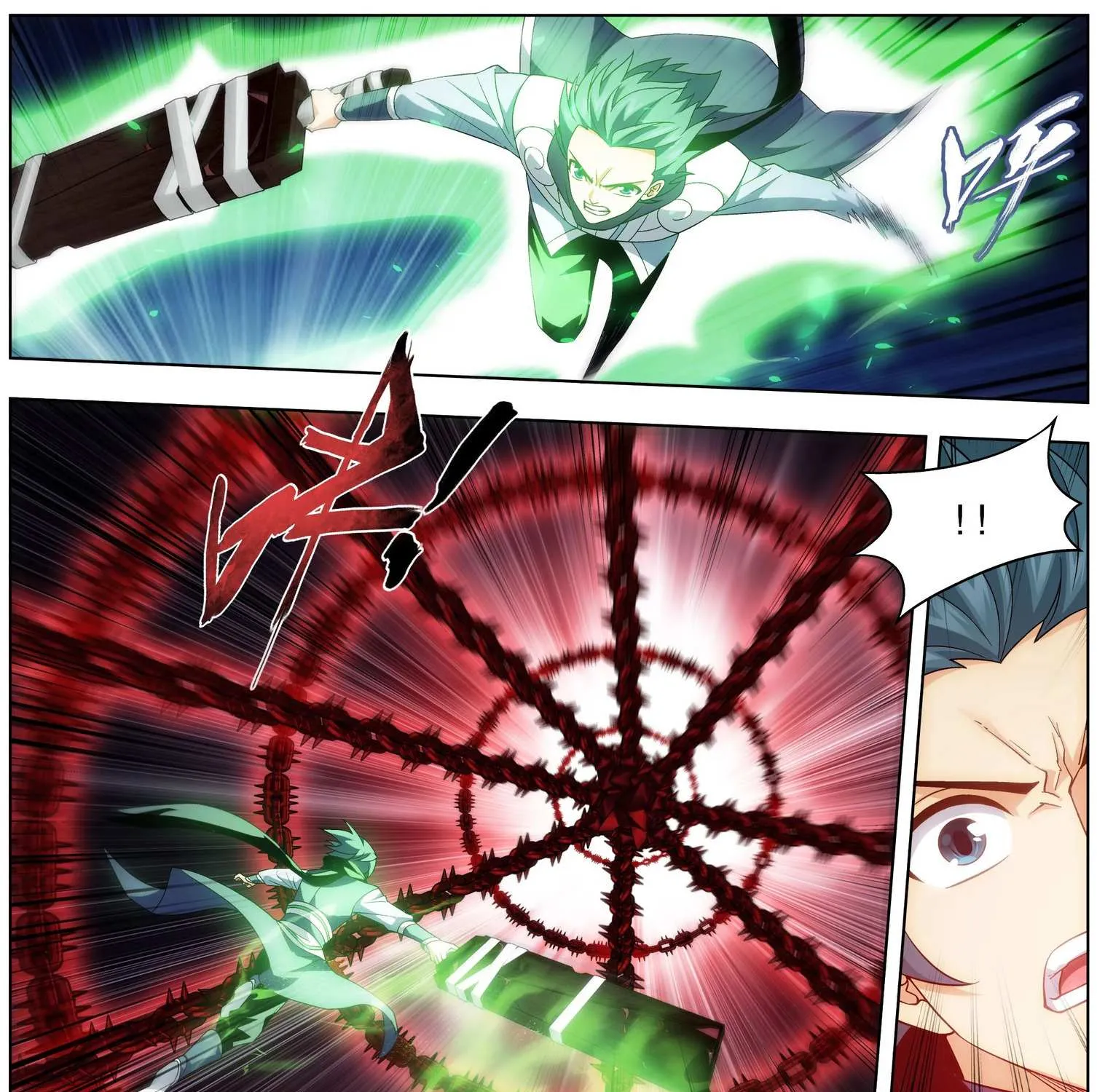 Doupo Cangqiong Chapter 297 page 32 - 