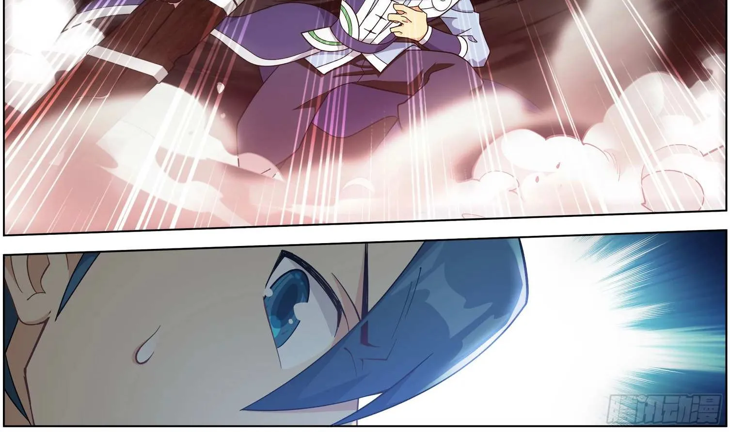 Doupo Cangqiong Chapter 297 page 35 - 