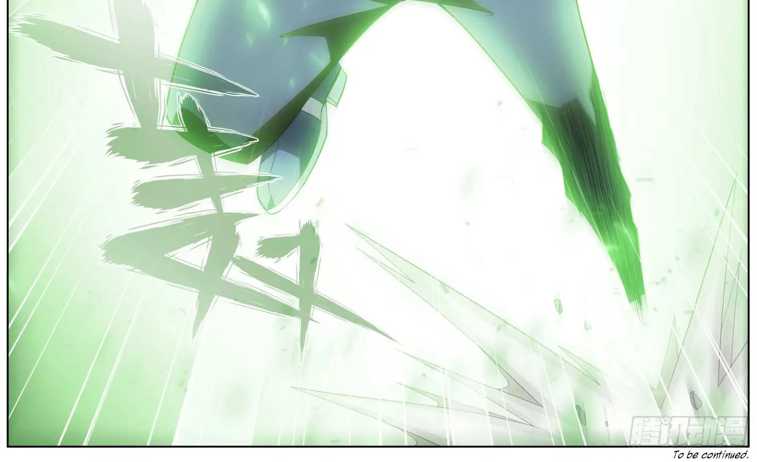 Doupo Cangqiong Chapter 297 page 43 - 