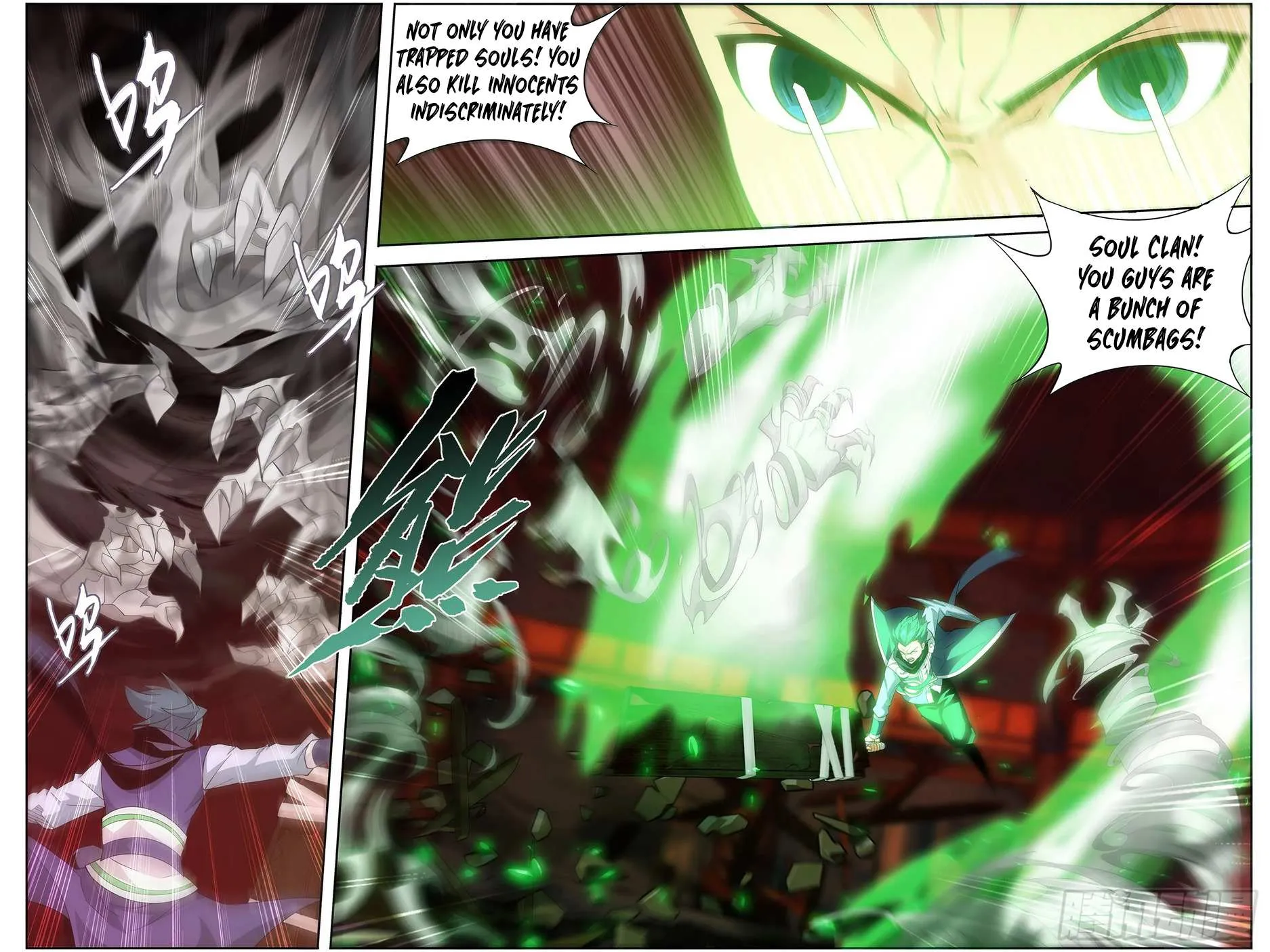 Doupo Cangqiong Chapter 298 page 11 - 
