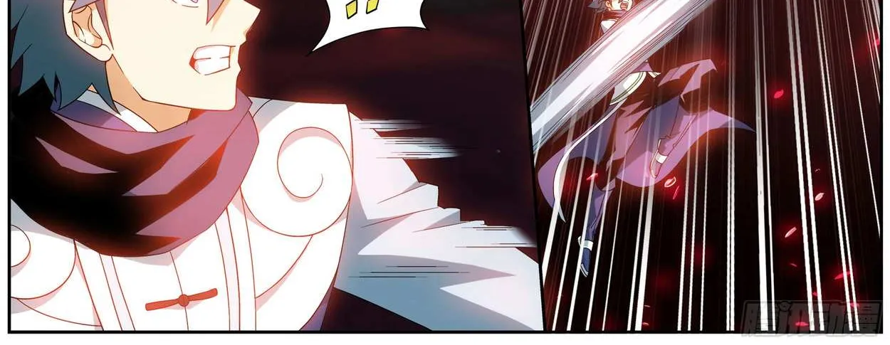 Doupo Cangqiong Chapter 298 page 17 - 