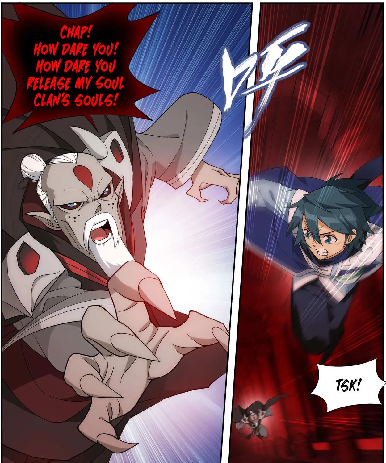 Doupo Cangqiong Chapter 298 page 26 - 