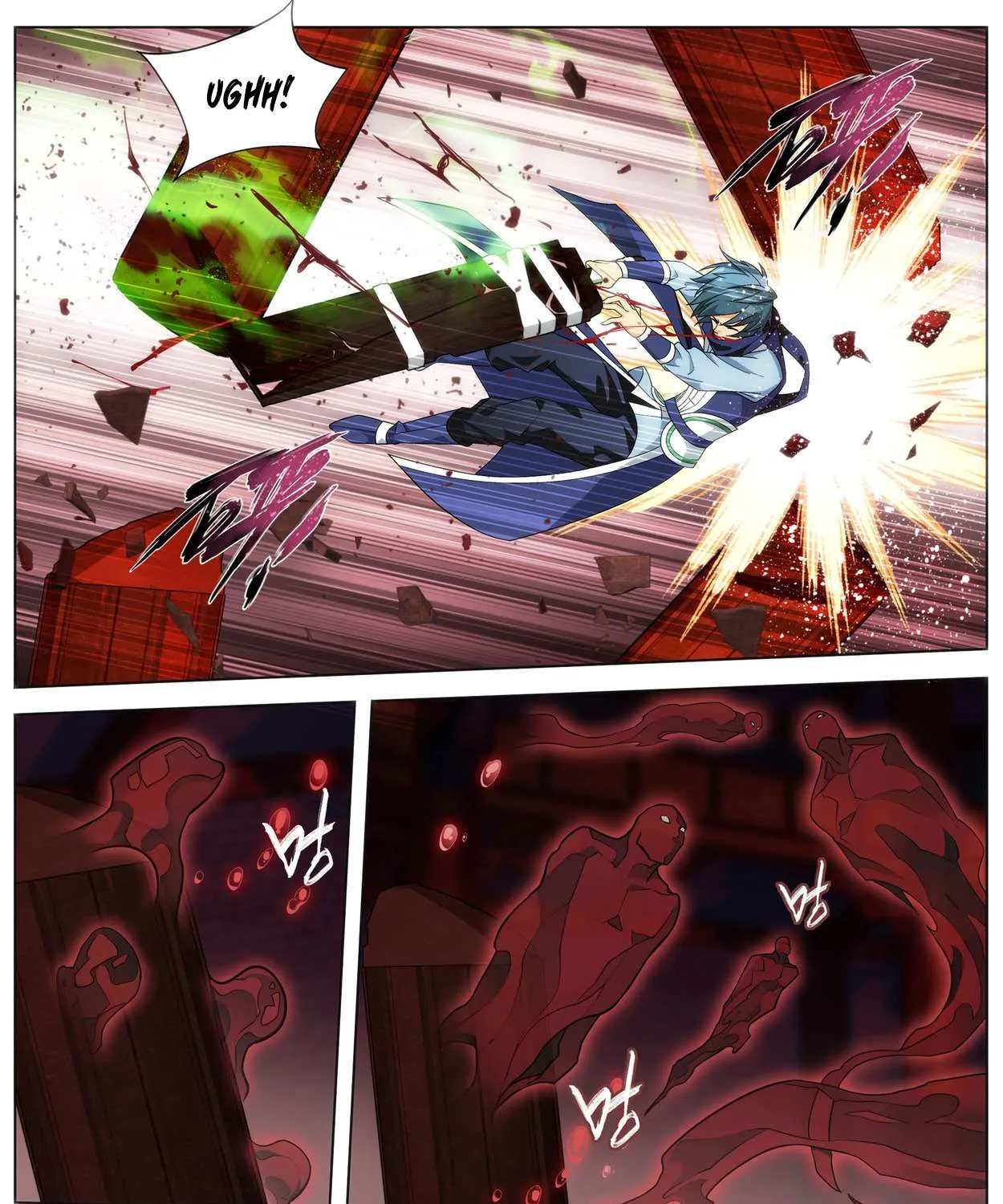 Doupo Cangqiong Chapter 298 page 7 - 