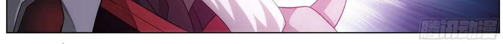 Doupo Cangqiong Chapter 299 page 21 - 