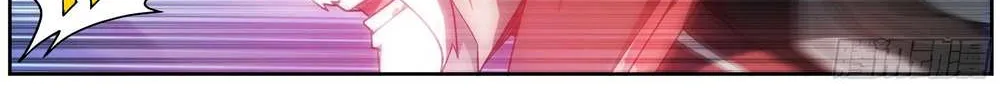Doupo Cangqiong Chapter 299 page 34 - 