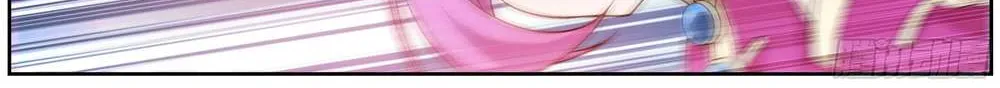 Doupo Cangqiong Chapter 299 page 36 - 